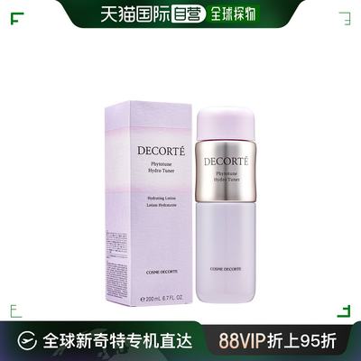 香港直邮COSME DECORTE 黛珂 植物韵律化妆水爽肤水 200ml