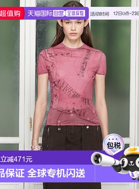 1h可退 香港直邮潮奢 Blumarine 蓝色情人 女士 粉色印花 T 恤 P4