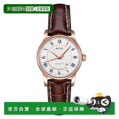 自营Mido Men's Baroncelli II 38mm Automatic Watch - brown 美