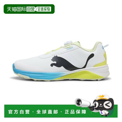 日本直邮PUMA 男士高尔夫Shadowcat CPX碟刹无钉鞋彪马高尔夫鞋