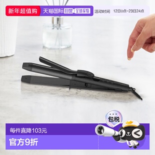 【日本直邮】TESCOM直板夹32mm卷发棒TW363A快速加热可调二合一