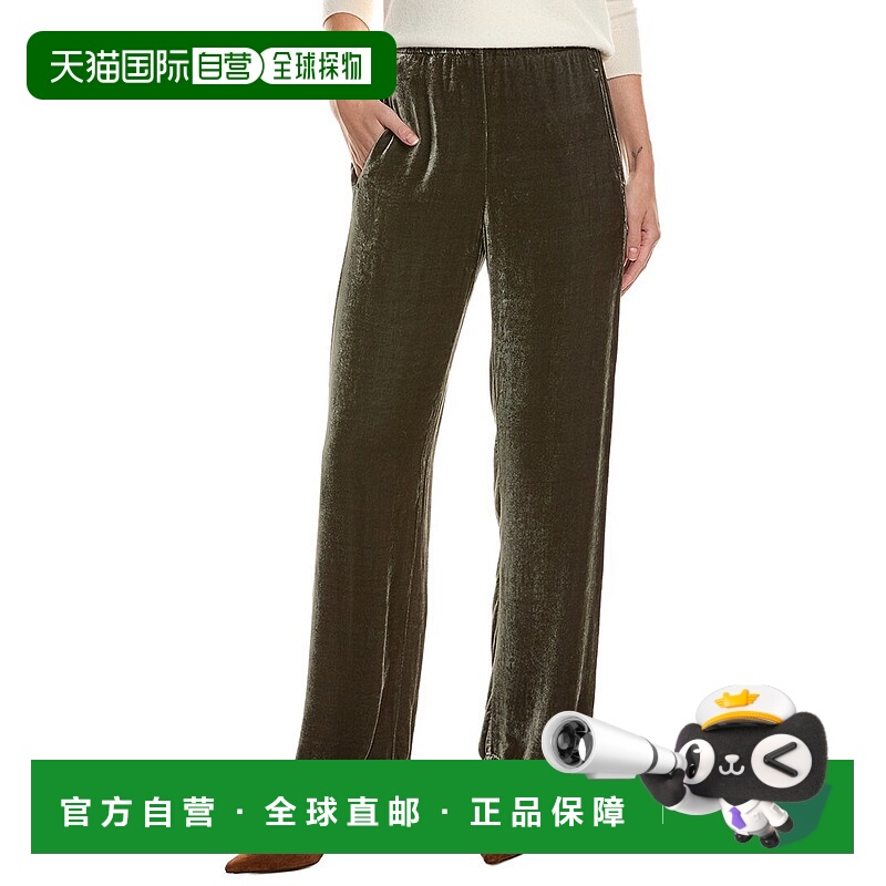 自营velvet by graham & spencerGraham&Spencer Sorine丝绒混纺-
