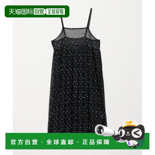 日本直邮green label relaxing CFC刺绣网纱连衣裙 支付后1h可退