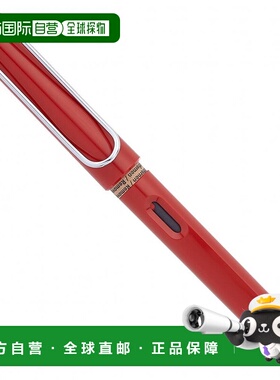 【日本直邮】凌美LAMY safari系列钢笔 红色(F) L16-F