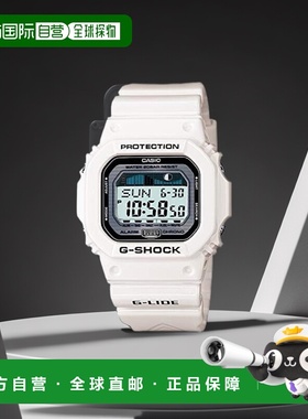 【日本直邮】CASIO卡西欧G-SHOCK 手表G-LIDE GLX-5600-7JF白色