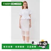 香港直邮Cecilie Myrtia Bahnsen 1h可退 女士 Liquid Bria 半身