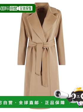 1h可退 香港直邮潮奢 MaxMara 麦斯玛拉 女士 Studio Cles 束腰大