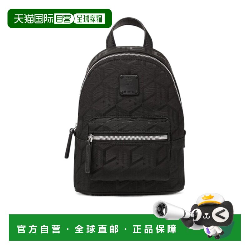 1h可退 香港直邮MCM 女士双肩包 MMKDSVE04BK001 SS2023 黑色 徽图片
