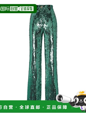 自营 philipp plein长裤 Paillettes - 绿色 美国奥莱直发休闲裤