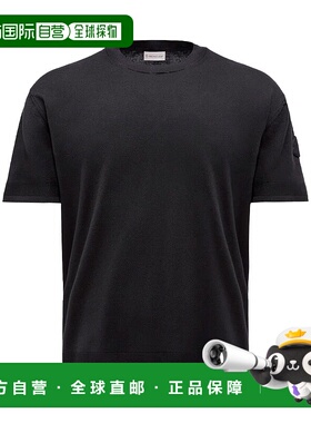 香港直邮Moncler 盟可睐 男士 真丝棉质针织T恤 9C00011M6329999