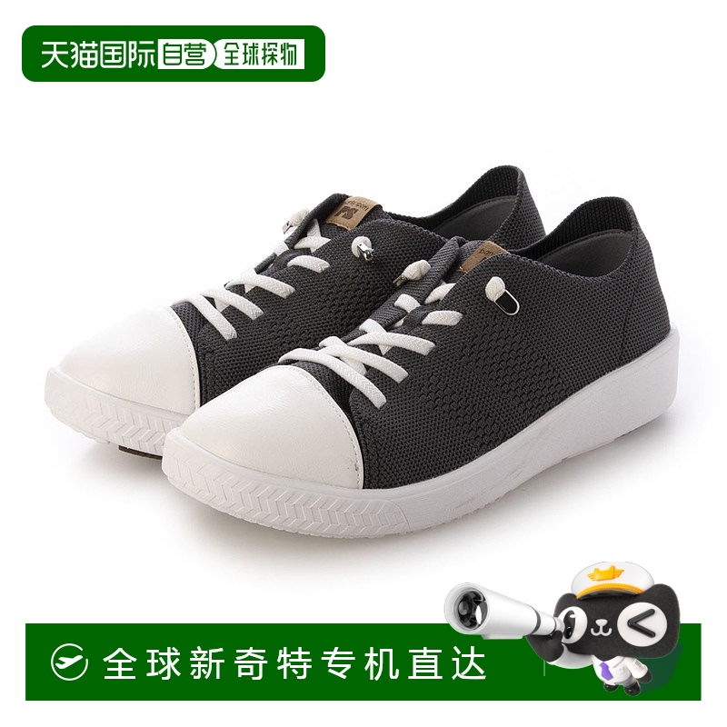 ` 23.5cm ձֱʡPansyŮʿ˶ЬƷƷ˶ʱаٴ316.84Ԫ(88VIP 95)