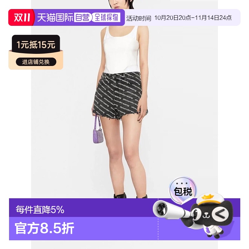 自营 ALEXANDER WANG - Women Bite Shorts