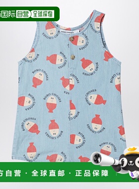 香港直邮bobo choses 女童 Morning Egg 蓝色连身裤童装 B125AB07