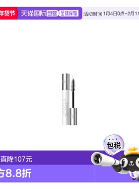 欧洲直邮法国TALIKA塔莉卡保湿精华30ML平衡水油透明质酸益生元