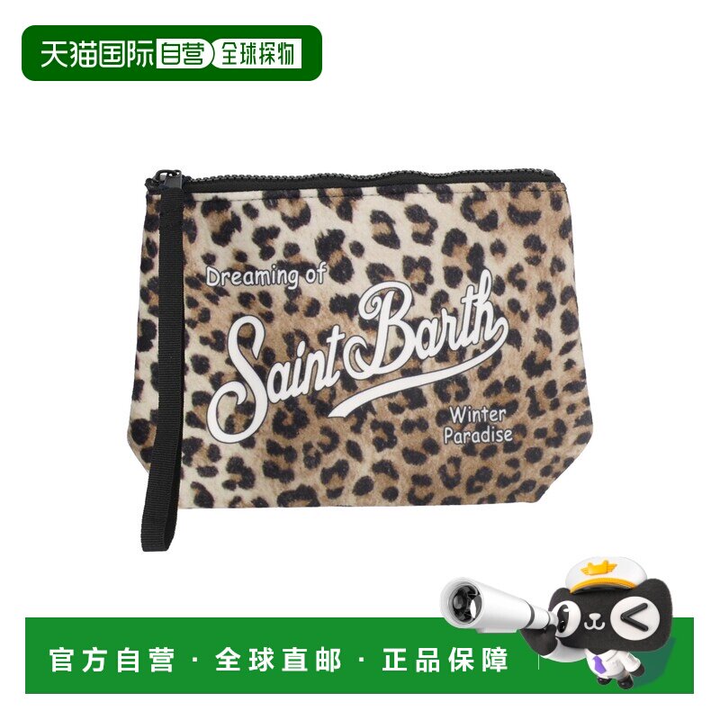 欧洲直邮MC2 Saint Barth 女士手拿包 ALI0002026【付后1h可退】图片
