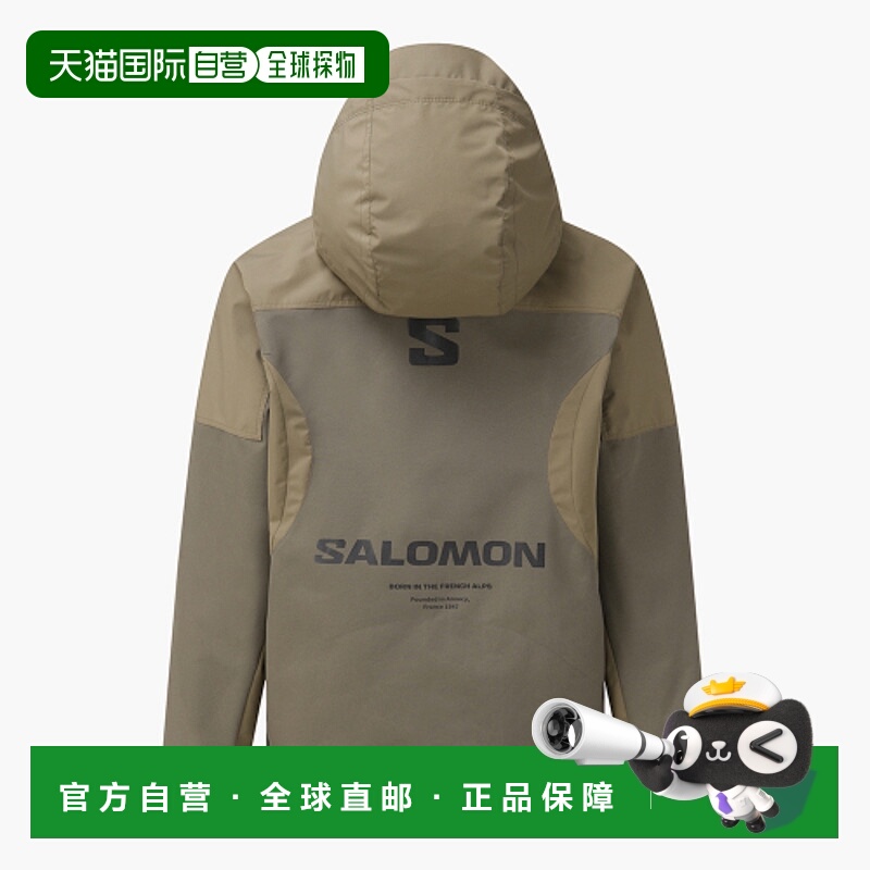 韩国直邮SALOMON 公用运动茄克/外套 S251001HJK23_CML新款萨洛蒙