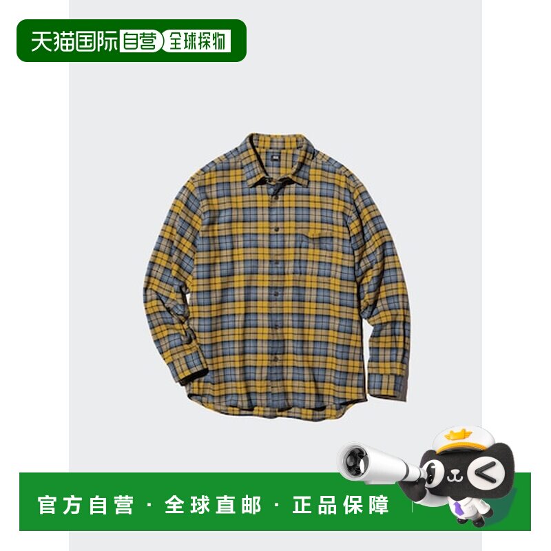 日本直邮Uniqlo/优衣库时尚百搭运动衬衫男女同款 486595-46