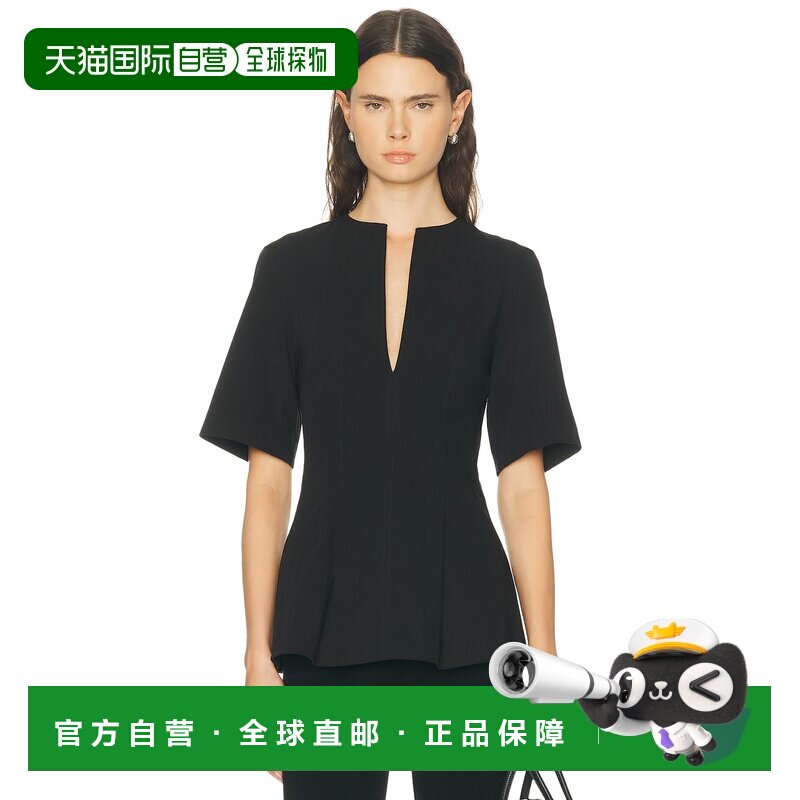 1h可退 toteme 女士 白色束腰缝线衫 262WRT0735FB0490