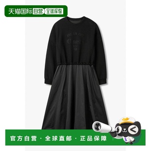 7225137004199 刺绣针织混纺连衣裙 韩国直邮G CUT