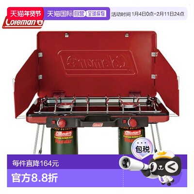 日本直邮 Coleman 功率屋LP双炉头炉灶II 红色 2000021950 户外炉