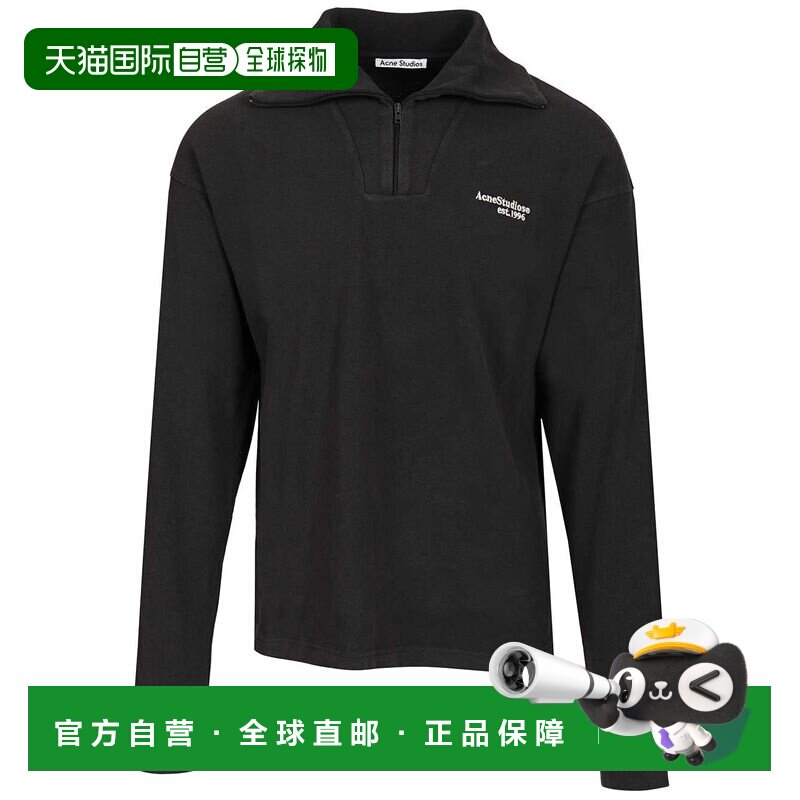 1h可退 香港直邮ACNE STUDIOS 男士卫衣 BI0220900 SS2026 黑色