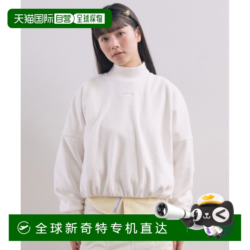 韩国直邮COVERNAT 女士女士高领运动衫象牙色