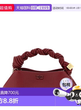 香港直邮GANNI 女士手提包 B210014609F SS2026 红色 'Bou Graine