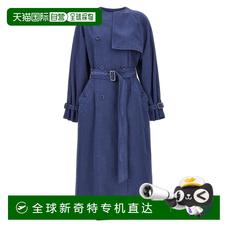 香港直郵潮奢 MaxMara 麥斯瑪拉 女士 'Calao' 風衣 CALAO010