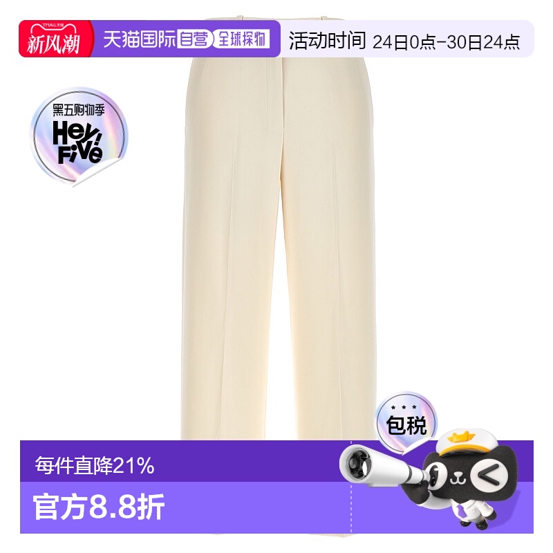 1h可退 香港直邮THEORY 希尔瑞 女士 'Relax' 长裤 N0709218Y0C