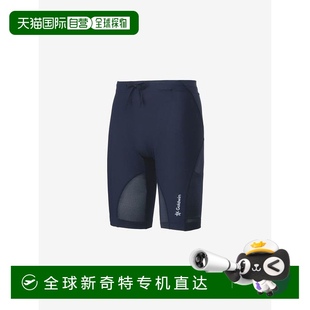C3fit 1h可退 沖擊氣墊運動半身襪 男士 日本直郵Goldwin