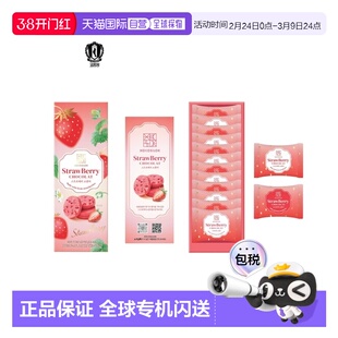 韩国直邮COLOMBIN  草莓巧克力 8.5g * 12片