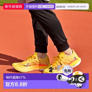 日本直邮Under Armour Velociti Elite 2 STREETRACER减震防滑 低