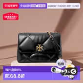 美国直邮TORY BURCH汤丽柏琦KIRA系列钻石绗缝斜挎简约时尚 女包