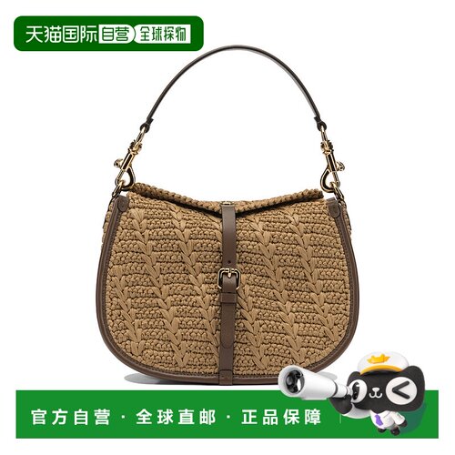 1h可退 香港直邮Etro 艾特罗 女士 交織中型小馬包 WP1C0019AE302