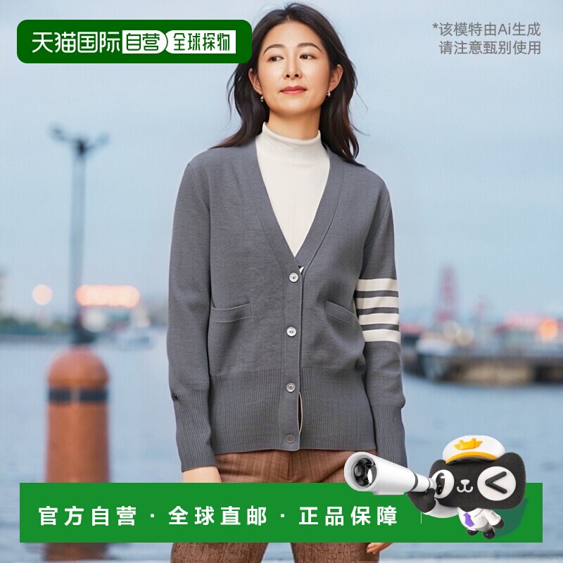 香港直邮THOM BROWNE 女士针织衫 FKC207A00014035 AW2025