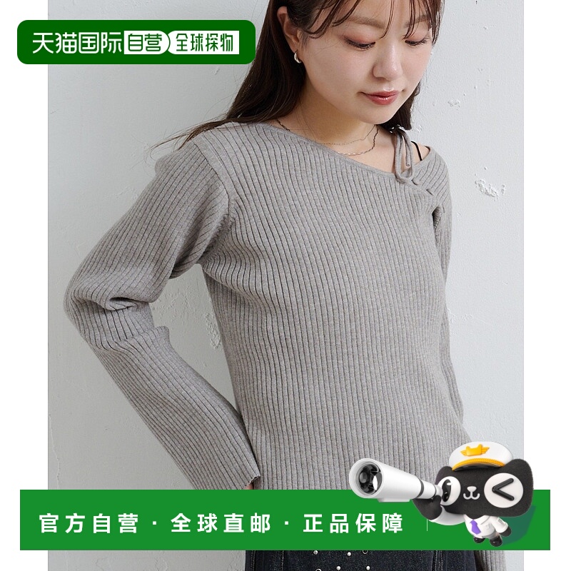 1h可退 日本直邮Kastane 女装 肩带蝴蝶结设计 修身显瘦 长袖针织