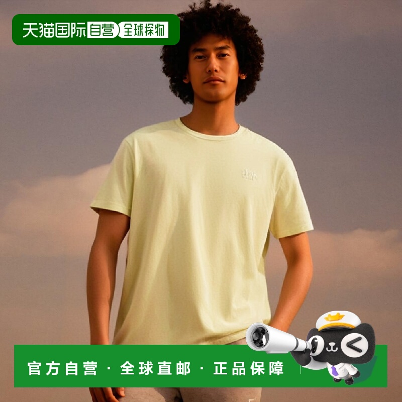 【日本直邮】ASICS T恤JSY CITY SS T 2 2191A224男士 淡黄EU M/J