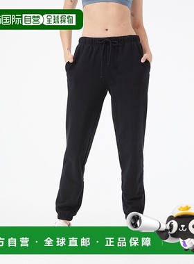 自营 Aeropostale Women's Slouchy High-Rise Cinched Sweatpant