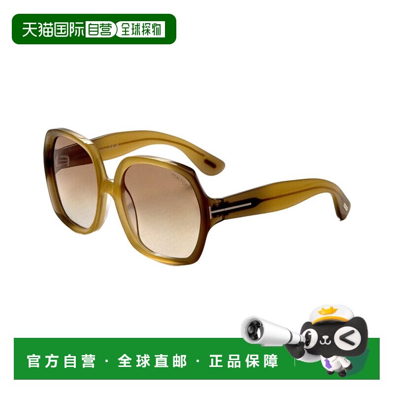 自营Tom Ford Women's FT1221 60mm Sunglasses - yellow 美国奥图片