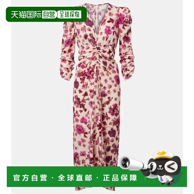 1h可退 香港直邮Isabel Marant 伊莎贝尔 玛兰 女士 Albini 花朵