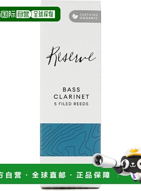 【日本直邮】D'Addario ODER0525 巴松管有机簧片 2.5硬度 5片 国