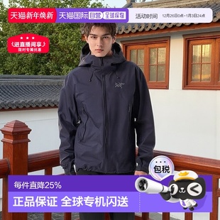 防风防水硬壳冲锋衣 新款 加拿大直发始祖鸟BETA SL男女款