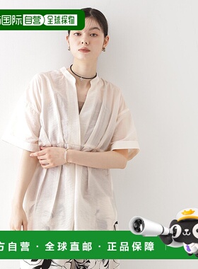 1h可退 日本直邮THE SHOP TK 女士腰部褶皱修身长款上衣 04082017