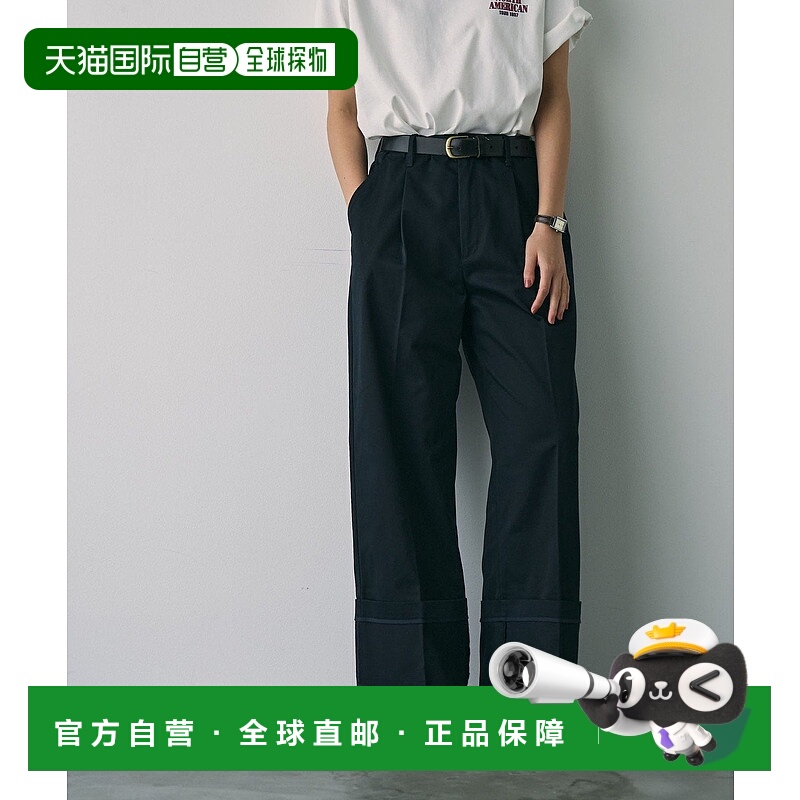 日本直邮coen 卷边华达呢阔腿裤西裤