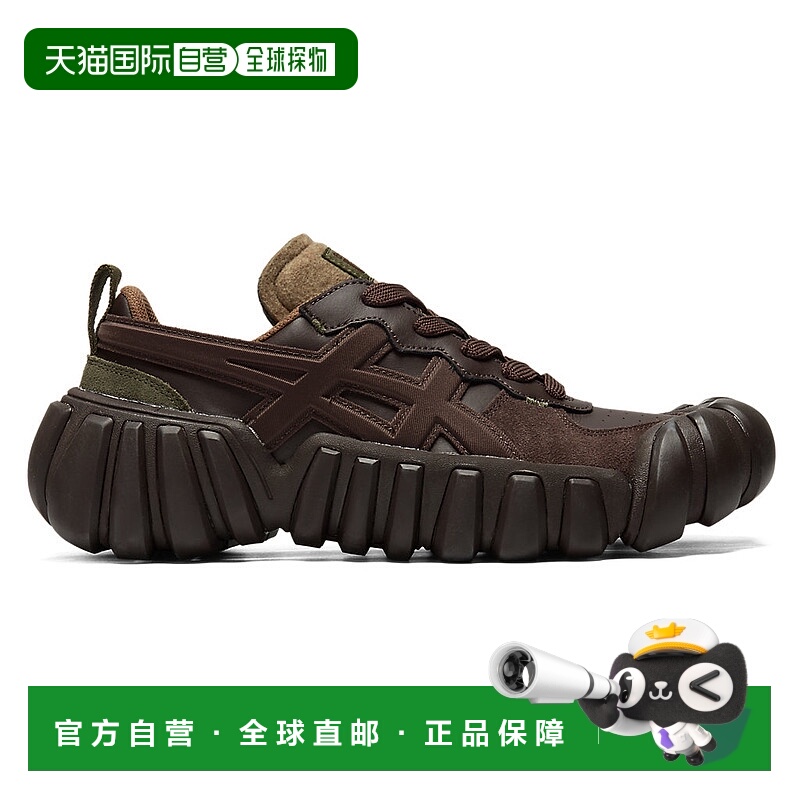 日本直邮Onitsuka Tiger DENTIGRE LS 1183B421_200鬼塚虎经典