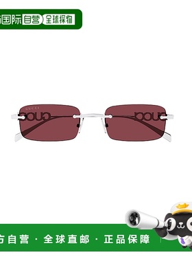 香港直邮GUCCI 男士眼镜 GG1808S004 CO 花色 Sunglasses古驰