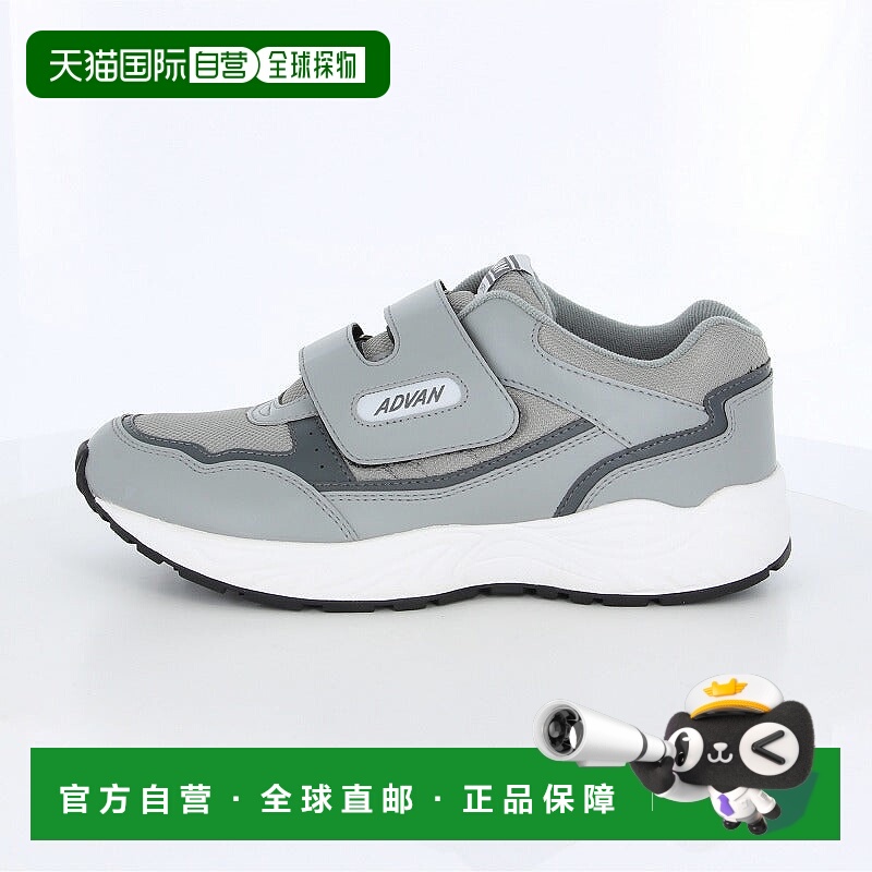 日本直邮MOONSTAR ADVAN2000 02A 运动鞋 [无] 灰色