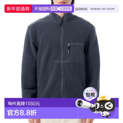 韩国直邮patagonia M Synch 夹克 (22991-SMSB) 中层夹克户外
