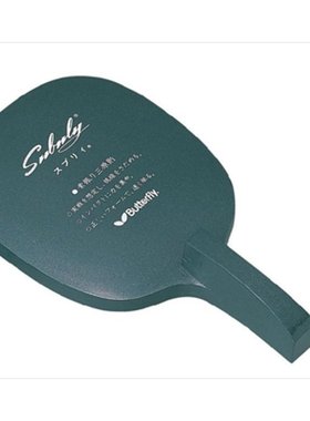 日本直邮Butterfly Subry 72640-287笔钛黑塔马斯乒乓球
