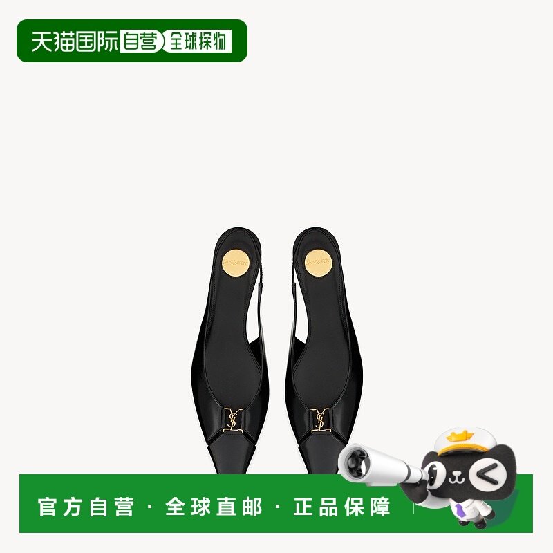 自营欧洲直邮YSL圣罗兰 BABYLONE系列女士黑色小牛皮尖头平底鞋,女鞋,时尚休闲鞋,淘宝优惠券,粉丝福利购,淘宝优惠卷